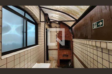 Apartamento para alugar com 40m², 1 quarto e 1 vaga Apartamento para alugar com 40m², 1 quarto e 1 vagaÁrea comum - Churrasqueira