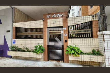 Apartamento para alugar com 40m², 1 quarto e 1 vaga Apartamento para alugar com 40m², 1 quarto e 1 vagaFachada