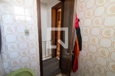 Apartamento à venda com 166m², 2 quartos e 1 vaga Apartamento à venda com 166m², 2 quartos e 1 vagaLavabo
