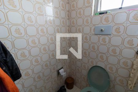 Apartamento à venda com 166m², 2 quartos e 1 vaga Apartamento à venda com 166m², 2 quartos e 1 vagaLavabo