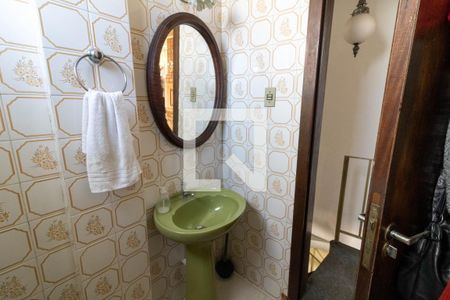 Apartamento à venda com 166m², 2 quartos e 1 vaga Apartamento à venda com 166m², 2 quartos e 1 vagaLavabo