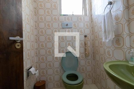 Apartamento à venda com 166m², 2 quartos e 1 vaga Apartamento à venda com 166m², 2 quartos e 1 vagaLavabo