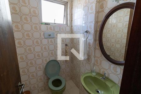 Apartamento à venda com 166m², 2 quartos e 1 vaga Apartamento à venda com 166m², 2 quartos e 1 vagaLavabo