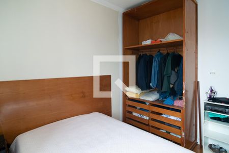 Quarto  de apartamento para alugar com 1 quarto, 59m² em Consolação, São Paulo