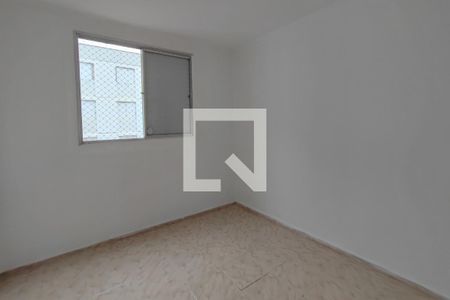 Apartamento à venda com 62m², 2 quartos e 1 vaga Apartamento à venda com 62m², 2 quartos e 1 vagaQuarto 2