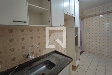 Apartamento à venda com 62m², 2 quartos e 1 vaga Apartamento à venda com 62m², 2 quartos e 1 vagaCozinha