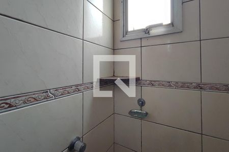 Apartamento à venda com 62m², 2 quartos e 1 vaga Apartamento à venda com 62m², 2 quartos e 1 vagaBanheiro