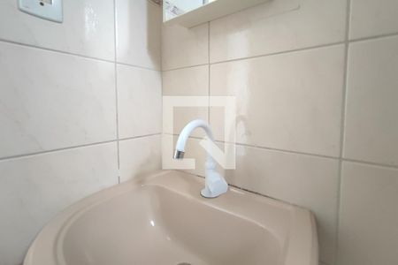 Apartamento à venda com 62m², 2 quartos e 1 vaga Apartamento à venda com 62m², 2 quartos e 1 vagaBanheiro