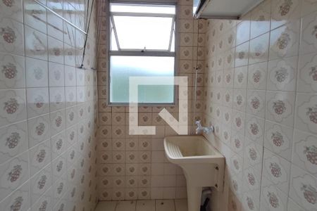 Apartamento à venda com 62m², 2 quartos e 1 vaga Apartamento à venda com 62m², 2 quartos e 1 vagaÁrea de Serviço