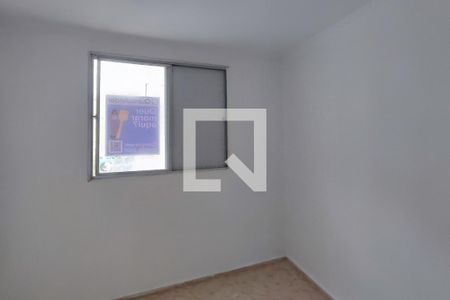 Apartamento à venda com 62m², 2 quartos e 1 vaga Apartamento à venda com 62m², 2 quartos e 1 vagaPLACA INSTALADA NO IMÓVEL