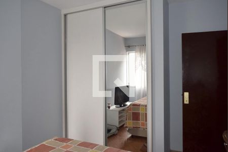 Apartamento à venda com 81m², 2 quartos e sem vagaQuarto 2