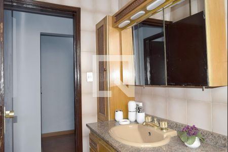 Apartamento à venda com 81m², 2 quartos e sem vagaBanheiro