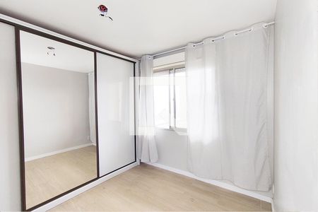 Apartamento à venda com 60m², 2 quartos e sem vagaQuarto 