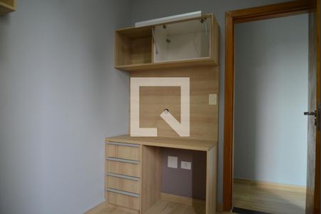 Quarto 1 de apartamento para alugar com 2 quartos, 102m² em Parque Novo Oratório, Santo André