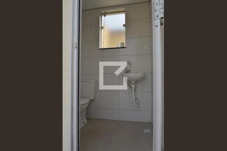 Apartamento para alugar com 102m², 2 quartos e 1 vagaBanheiro/serviço