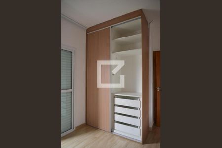 Apartamento para alugar com 102m², 2 quartos e 1 vagaQuarto 2