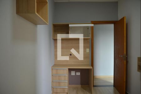 Quarto 1 de apartamento para alugar com 2 quartos, 102m² em Parque Novo Oratório, Santo André