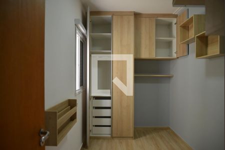 Quarto 1 de apartamento para alugar com 2 quartos, 102m² em Parque Novo Oratório, Santo André