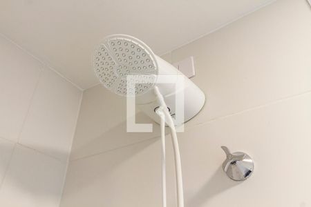 Apartamento à venda com 24m², 1 quarto e sem vagaBanheiro