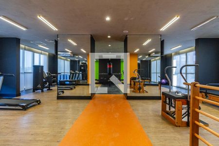 Apartamento à venda com 24m², 1 quarto e sem vagaÁrea comum - Academia