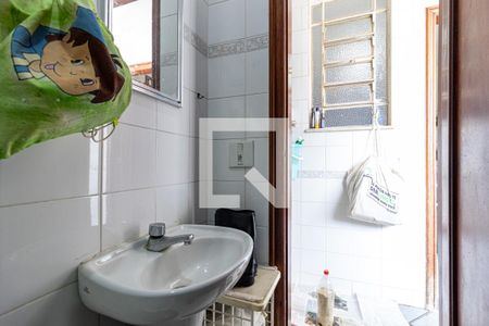 Apartamento à venda com 300m², 4 quartos e 2 vagas Apartamento à venda com 300m², 4 quartos e 2 vagasBanheiro de Serviço