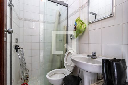Apartamento à venda com 300m², 4 quartos e 2 vagas Apartamento à venda com 300m², 4 quartos e 2 vagasBanheiro de Serviço
