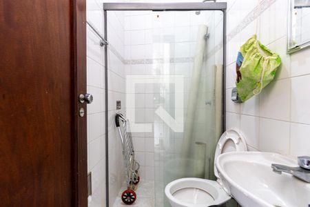 Apartamento à venda com 300m², 4 quartos e 2 vagas Apartamento à venda com 300m², 4 quartos e 2 vagasBanheiro de Serviço