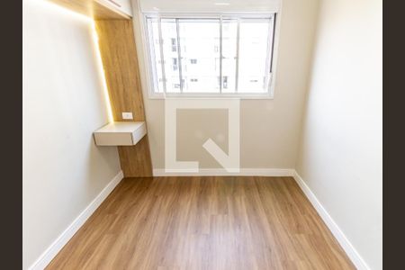 Quarto de apartamento para alugar com 1 quarto, 38m² em Vila Invernada, São Paulo