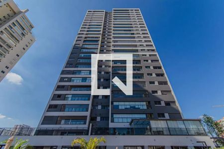 Apartamento à venda com 183m², 4 quartos e 2 vagas Apartamento à venda com 183m², 4 quartos e 2 vagasFachada do Prédio