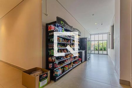 Apartamento à venda com 183m², 4 quartos e 2 vagas Apartamento à venda com 183m², 4 quartos e 2 vagasÁrea comum - Mercado