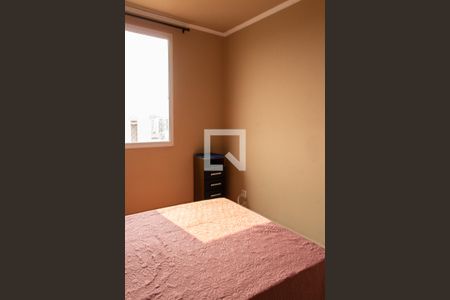 Apartamento à venda com 130m², 2 quartos e sem vaga Apartamento à venda com 130m², 2 quartos e sem vagaQuarto 2