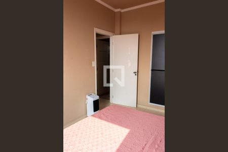 Apartamento à venda com 130m², 2 quartos e sem vaga Apartamento à venda com 130m², 2 quartos e sem vagaQuarto 2