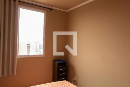 Apartamento à venda com 130m², 2 quartos e sem vaga Apartamento à venda com 130m², 2 quartos e sem vagaQuarto 2