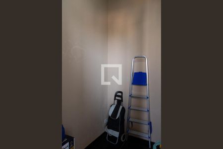 Apartamento à venda com 130m², 2 quartos e sem vaga Apartamento à venda com 130m², 2 quartos e sem vagaQuarto de Serviço