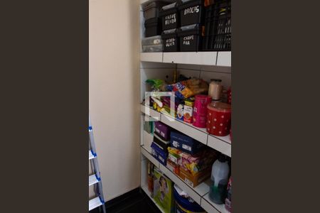 Apartamento à venda com 130m², 2 quartos e sem vaga Apartamento à venda com 130m², 2 quartos e sem vagaDespensa