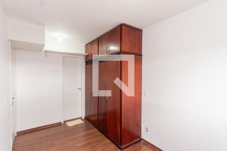Apartamento à venda com 78m², 2 quartos e 2 vagasSuíte