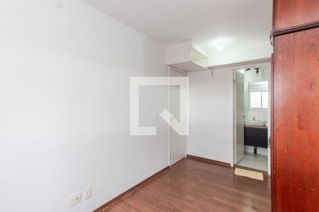 Apartamento à venda com 78m², 2 quartos e 2 vagasSuíte