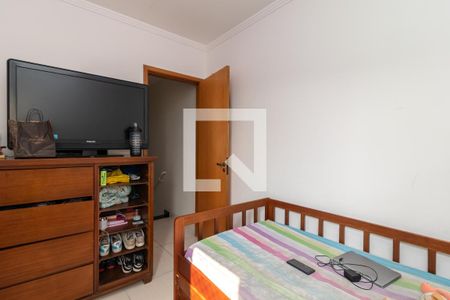 Casa de condomínio à venda com 56m², 2 quartos e 2 vagasSuíte 2