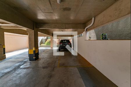 Apartamento à venda com 200m², 3 quartos e 2 vagas Apartamento à venda com 200m², 3 quartos e 2 vagasGaragem