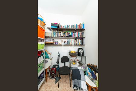 Apartamento à venda com 200m², 3 quartos e 2 vagas Apartamento à venda com 200m², 3 quartos e 2 vagasÁrea de Serviço