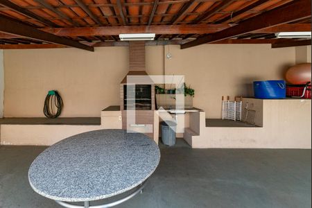 Apartamento à venda com 200m², 3 quartos e 2 vagas Apartamento à venda com 200m², 3 quartos e 2 vagasÁrea comum