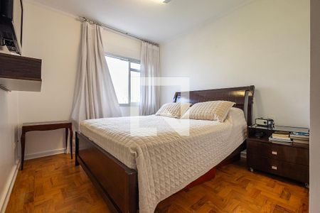 Apartamento à venda com 154m², 3 quartos e 1 vaga Apartamento à venda com 154m², 3 quartos e 1 vagaSuíte