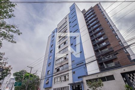 Apartamento à venda com 154m², 3 quartos e 1 vaga Apartamento à venda com 154m², 3 quartos e 1 vagaFachada