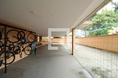 Apartamento à venda com 68m², 2 quartos e 1 vagaÁrea comum