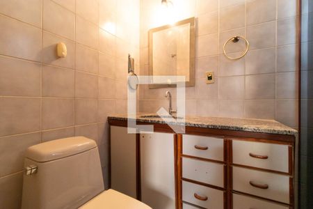 Apartamento à venda com 100m², 3 quartos e 1 vaga Apartamento à venda com 100m², 3 quartos e 1 vagaBanheiro da Suíte