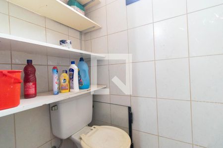 Apartamento à venda com 100m², 3 quartos e 1 vaga Apartamento à venda com 100m², 3 quartos e 1 vagaBanheiro de serviço