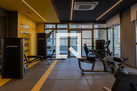 Apartamento à venda com 111m², 3 quartos e 2 vagas Apartamento à venda com 111m², 3 quartos e 2 vagasAcademia