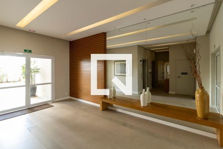 Apartamento à venda com 69m², 3 quartos e 1 vaga Apartamento à venda com 69m², 3 quartos e 1 vagaHall