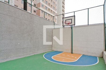 Apartamento para alugar com 37m², 2 quartos e sem vaga Apartamento para alugar com 37m², 2 quartos e sem vagaQuadra Esportiva