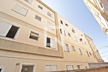 Apartamento para alugar com 56m², 2 quartos e 1 vagaFachada do bloco